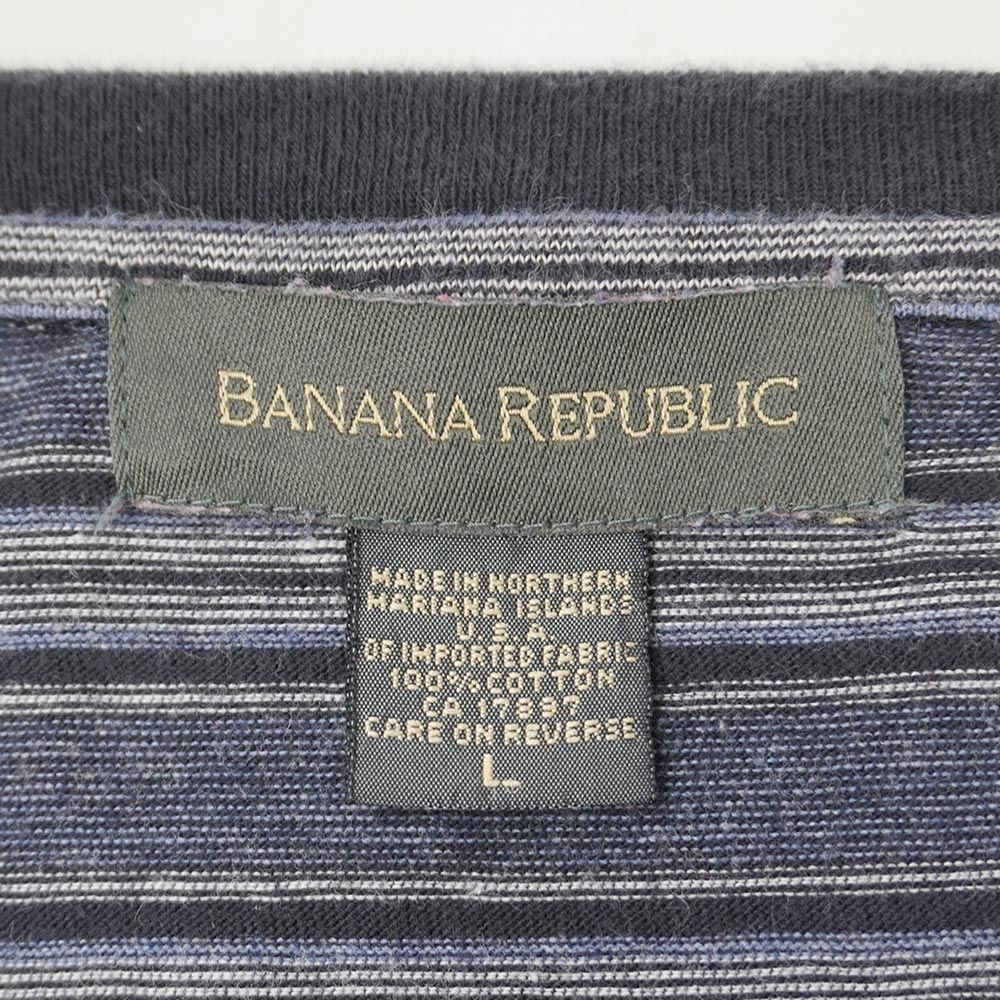 バナナリパブリック Banana Republic 00s 2000年代 マルチボーダー