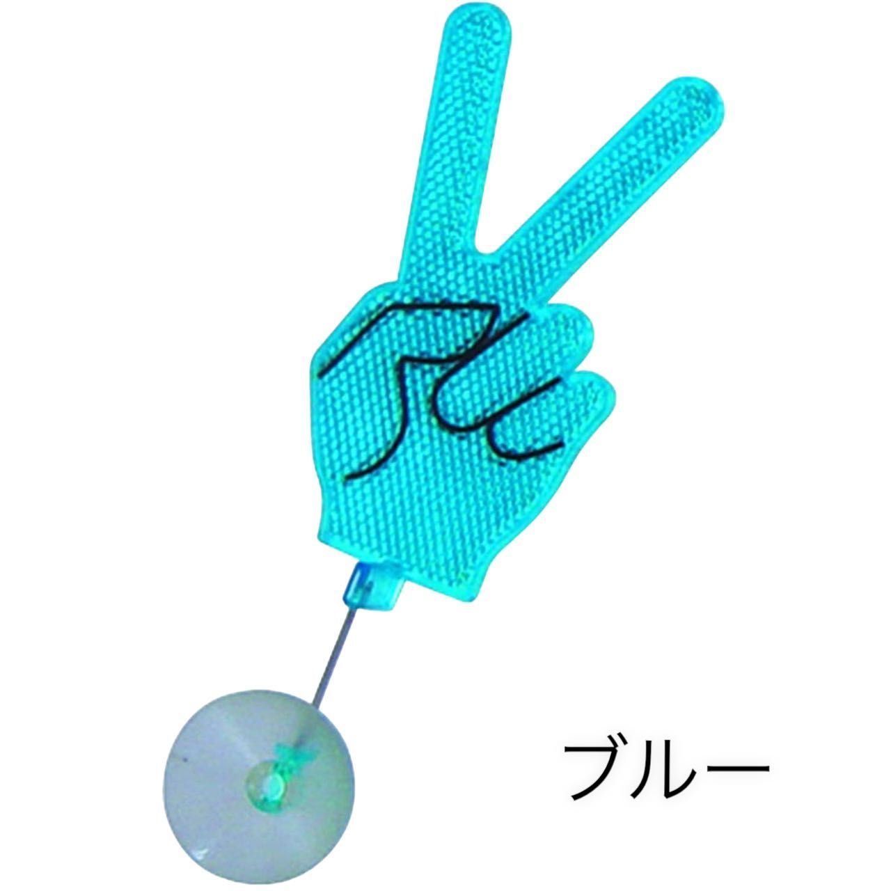 フラフラリフレクター ふらふらリフレクター オリジナル フラフラ