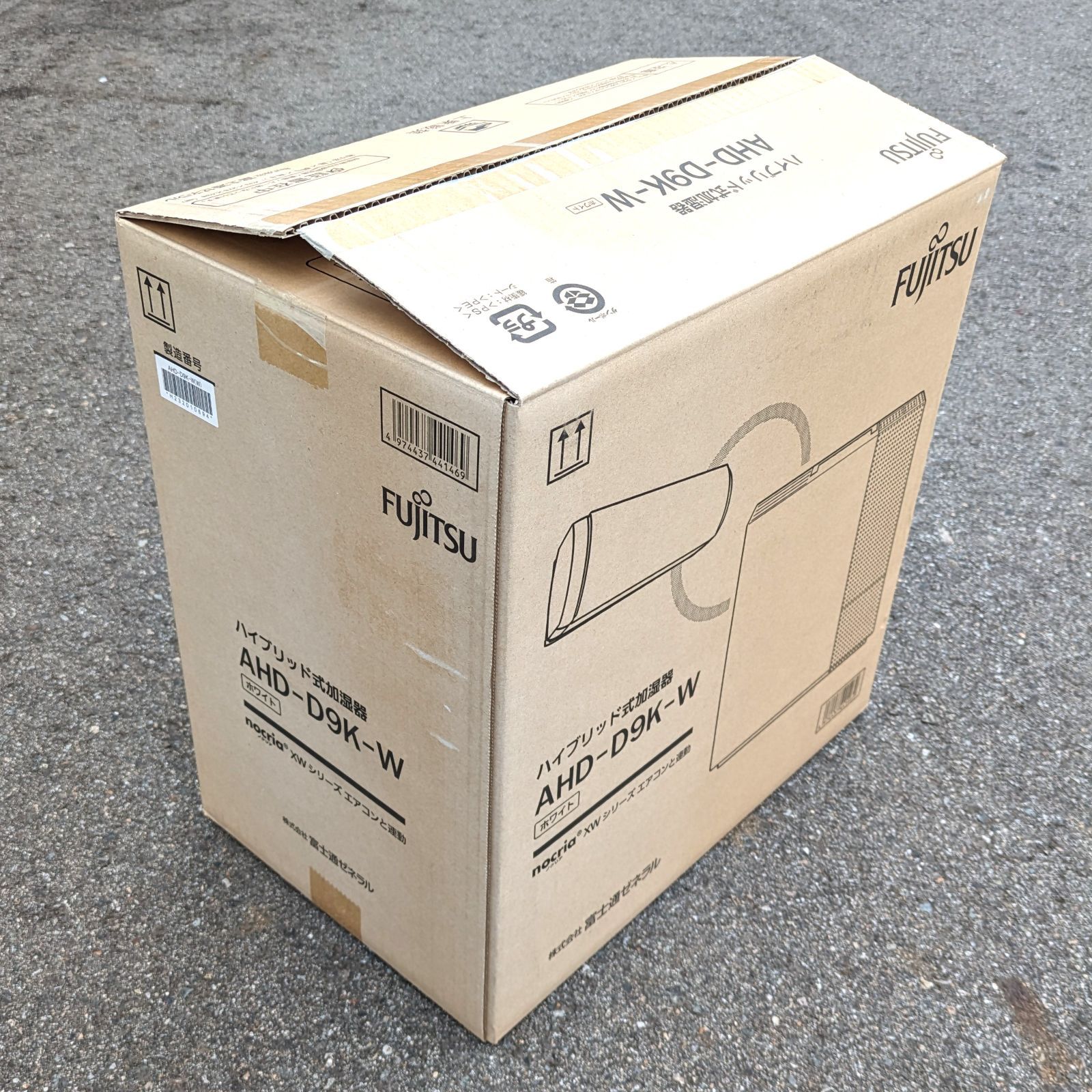 富士通ゼネラル ハイブリッド式加湿器 AHD-D9K-W FUJITSU ハイブリッド