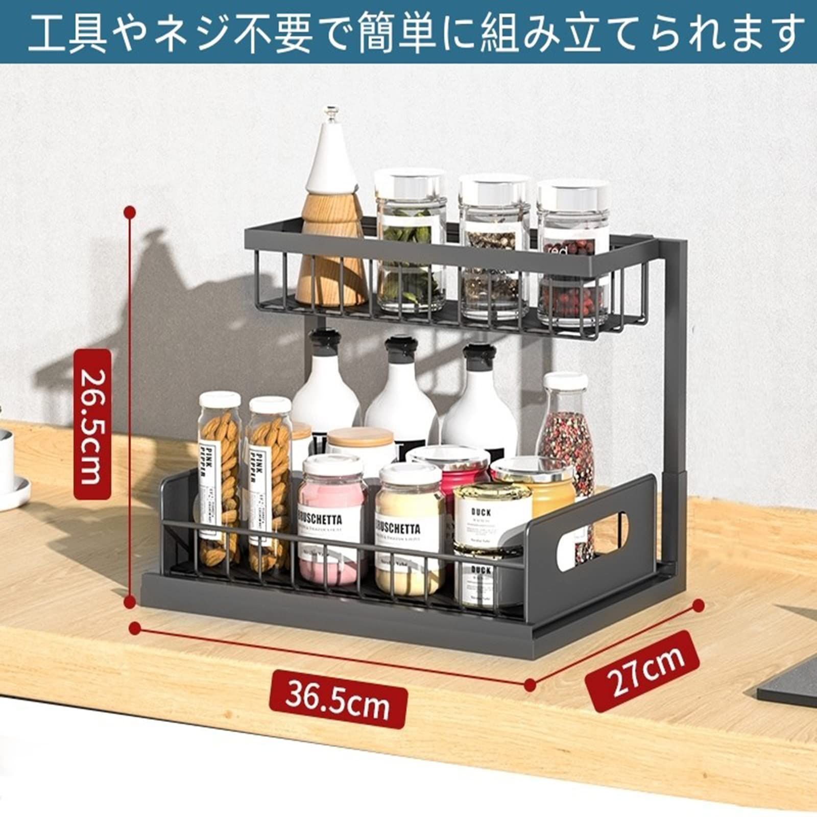 人気商品】Feisate シンク下 収納、洗面台下 収納、キッチン下収納