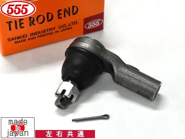 ランサーエボリューション CZ4A タイロッドエンド フロント 左右共通 片側 1本 三恵工業 555 国産 SE-B211 H19.8～H28.1