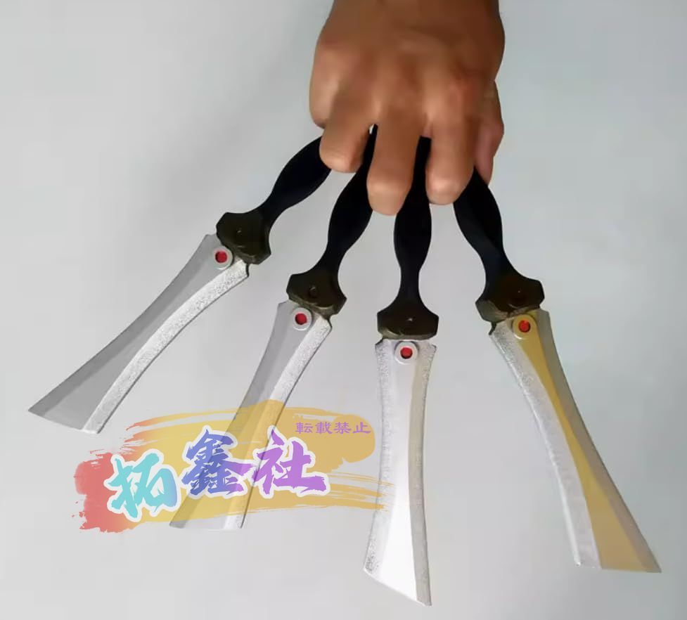 コスプレ道具 東京喰種トーキョーグール 鈴屋什造 13'sジェイソン