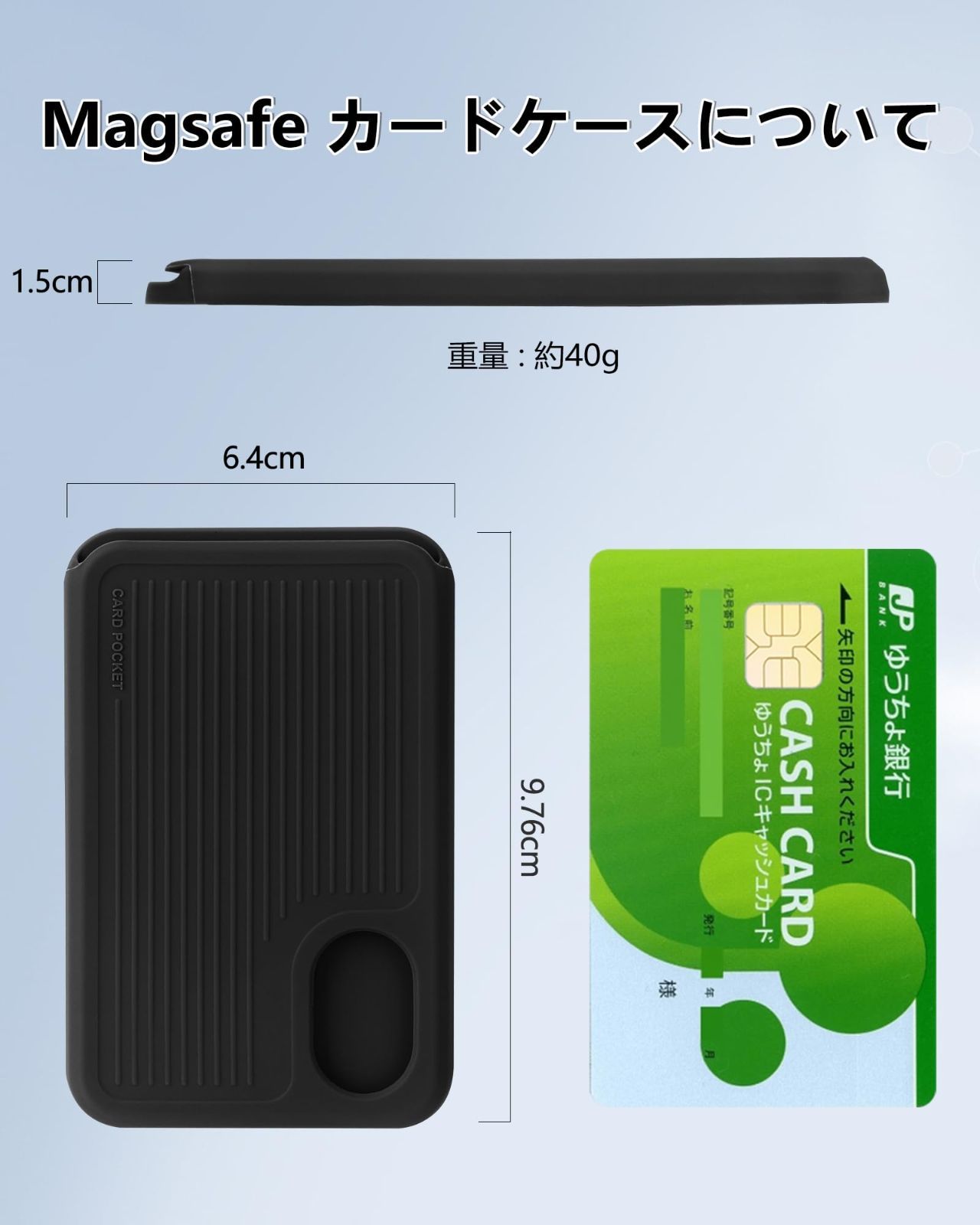 最安値‼️スマホ magsafeウォレット カード入れ SUICA 定期入れ Amazon.co.jp: Senose magsafe カードケース スマホ magsafeウォレット