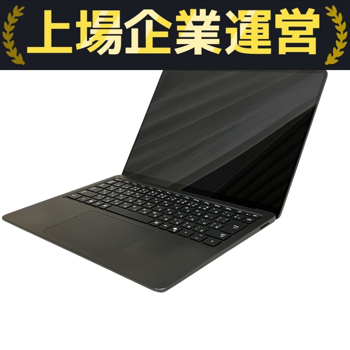 Surface パソコン ノートPC タッチパネル SSD オフィス サク 純正 Surface パソコン ノートPC タッチパネル SSD オフィス サク 純正