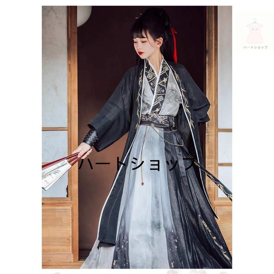 中華コスプレ衣装