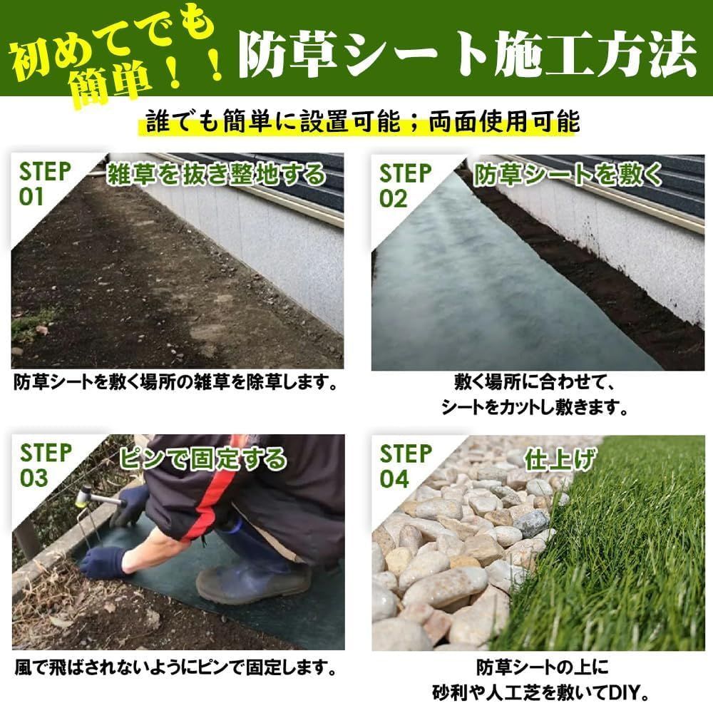 厚手 防そうシート ぼうそうしーと 10年耐久 高密度 高耐久 工事用 高