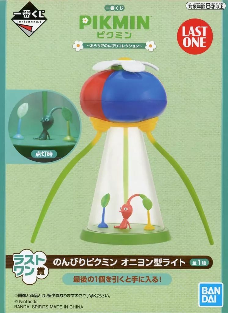 一番くじ ピクミン おうちでのんびりコレクション １ロット 新品未開封 一番くじ ピクミン～おうちでのんびりコレクション～』が2024年