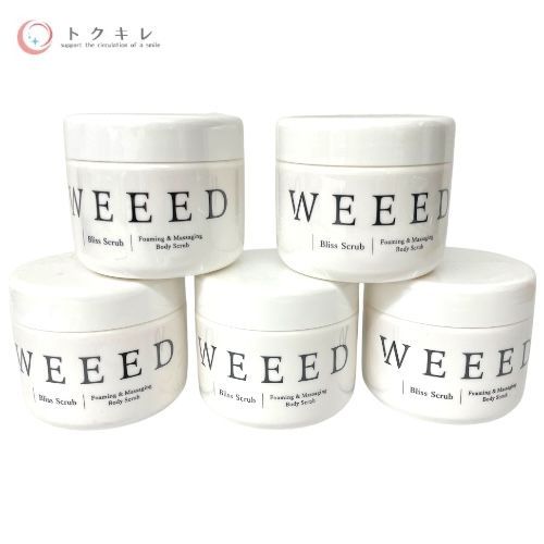 トクキレ WEEED ウィード ブリススクラブ 360g×5個セット 未開封 ボディスクラブ 角質ケア