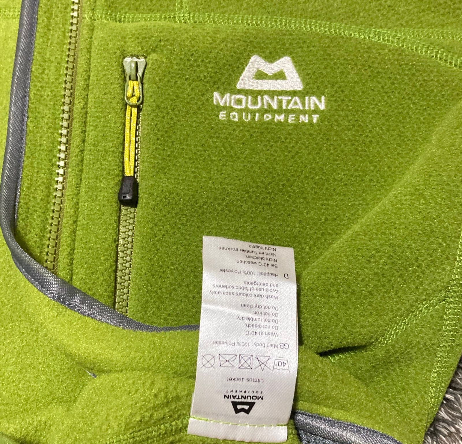 MOUNTAIN EQUIPMENT リトマス ジャケット Men's S未使用 - tonny's