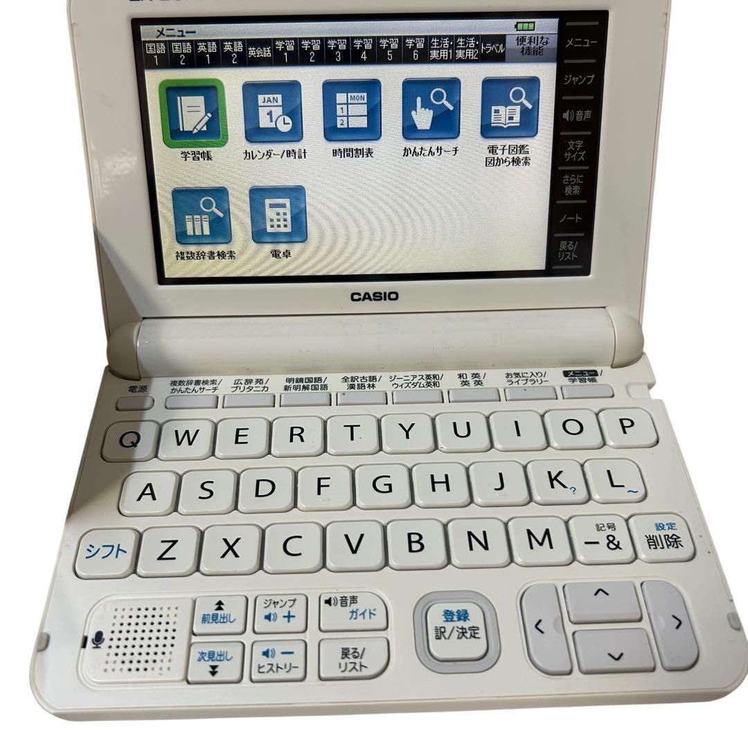 CASIO 電子辞書 AZ-G4700edu 学校パック CASIO EX-word AZ-G4700edu 学校パック 電子辞書 2023年最新モデル