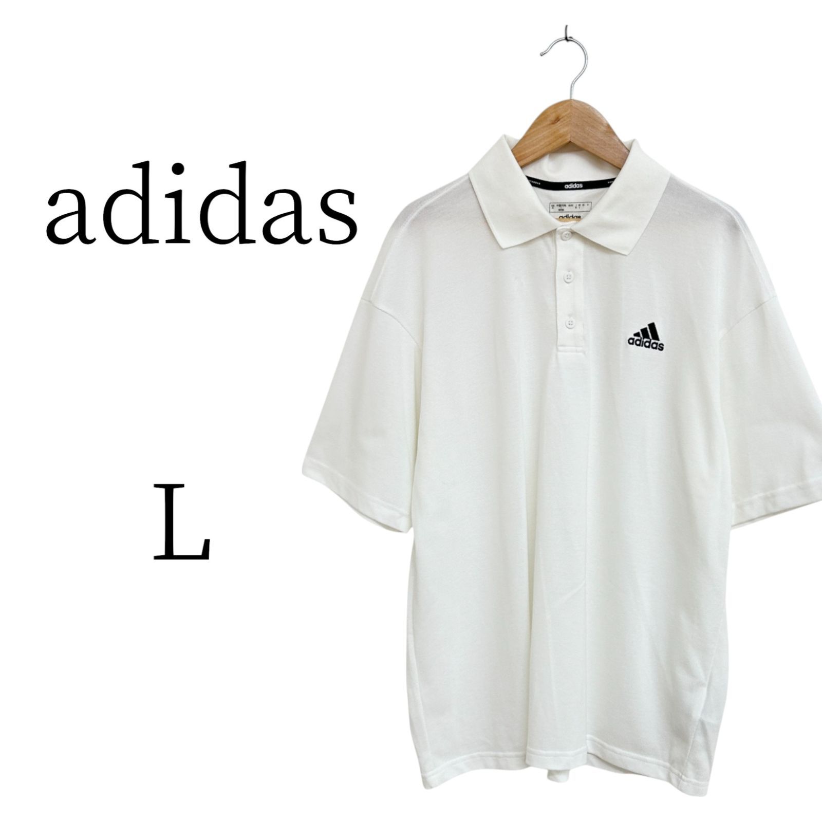 送料無料，お買い得 ★美品 adidas アディダス 白 トップス L HMR050-37 ポロシャツ