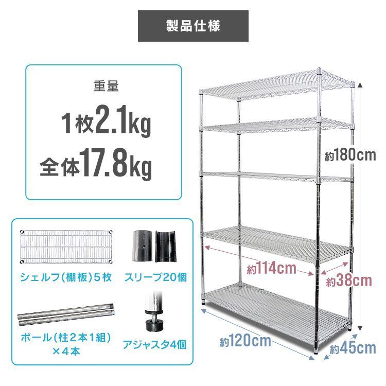 テレビ台
