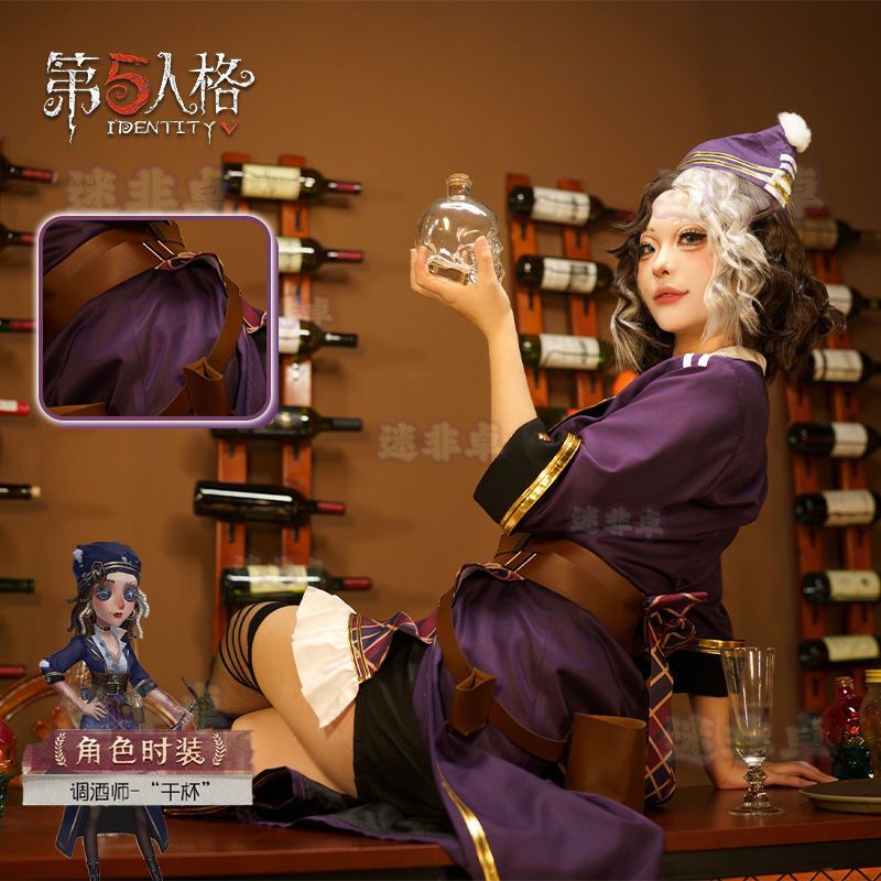 新品未使用 第五人格 サバイバー バーメイド デミ・バーボン 象牙塔