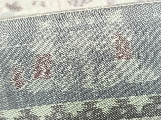 平和屋着物▽上質な紬　単衣　間道　正絹　逸品　AABD0162fy 平和屋着物▽上質な紬 単衣 間道 正絹 逸品 AABD0162fy 【公式通販】