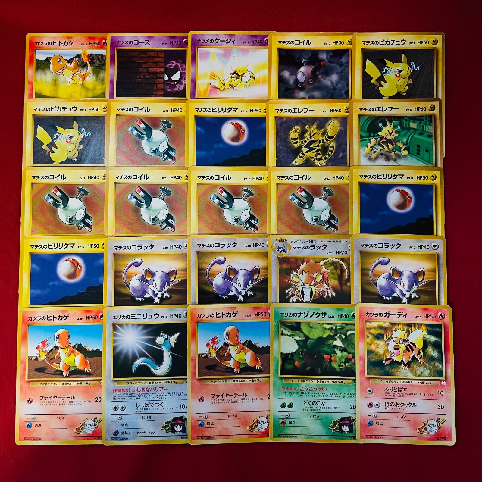 ポケモン - ポケモンカード 旧裏面 トレーナーカードの通販 by
