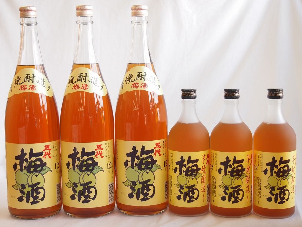 [うめしゅ] TAN TAKA TAN SHISO梅酒 | マツキヨココカラオンラインストア