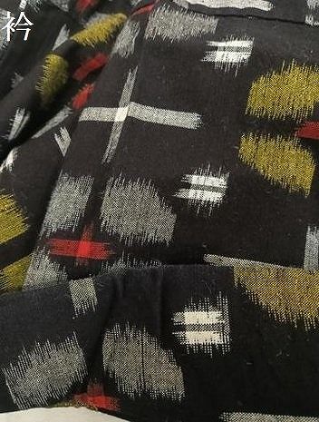 平和屋着物▽久留米絣 単衣 花つなぎ 綿 逸品 AAAU0266np - メルカリ