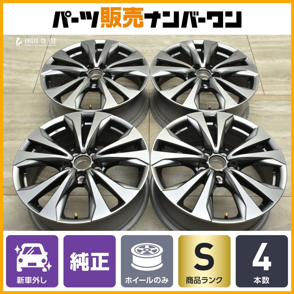 邦楽 s. Amazon | Artudatech クラッチ ケーブル ワイヤー ライン 交換