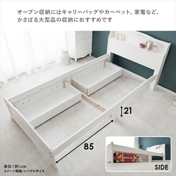 ２口コンセント