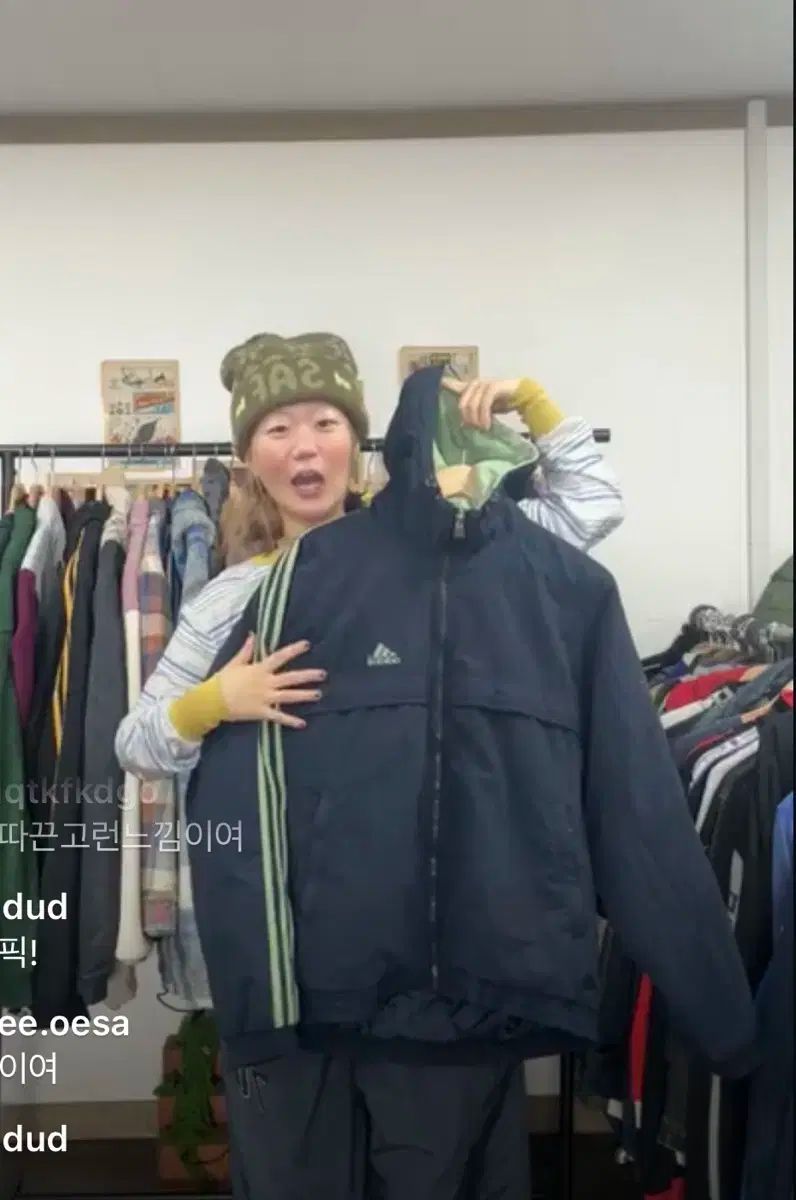 アディダス スクール トラック アウター ジャケット ウィンドブレーカー ヴィンテージ チャイルドマガジン チャメ SIROKUMA-CORPORATION_COM