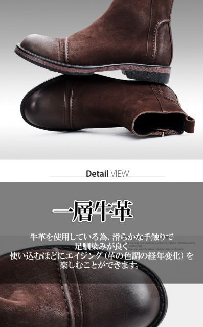 サイズ24.0〜27.0