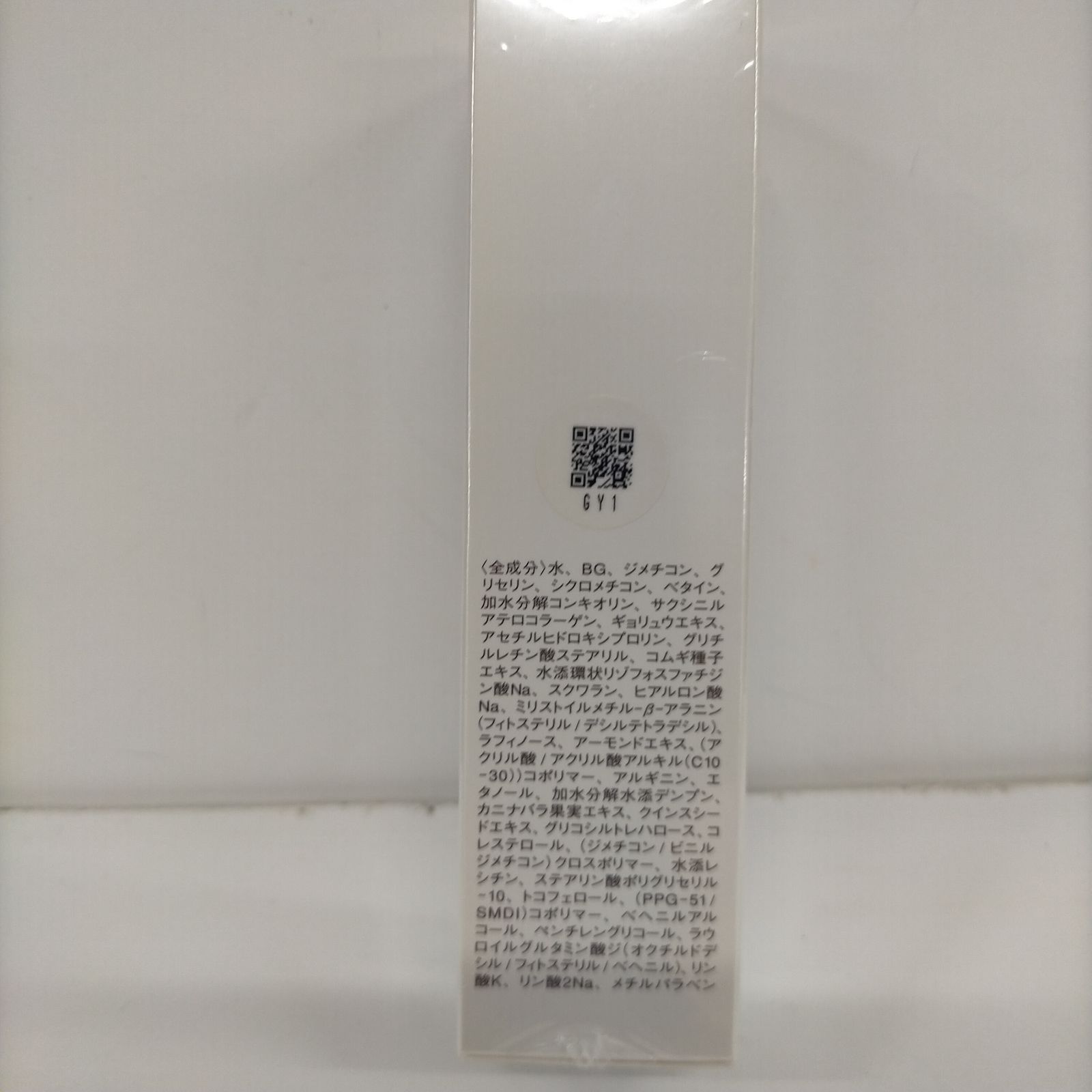 ミキモト ムーンパール コスメティックス リカバーエッセンス ⁄ 試してみたムーンパール : リカバー リカバーエッセンスの公式 リカバーエッセンス(旧)の リカバーエッセンスのご使用方法 リキッド-クリスタル ミキモト化粧品 ムーンパールリカバーエッセンス」の人気商品一覧 | YouTube
