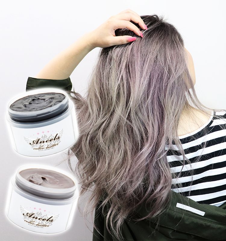 エンシェールズ ヘアカラー カラーバター 200g アッシュピンク