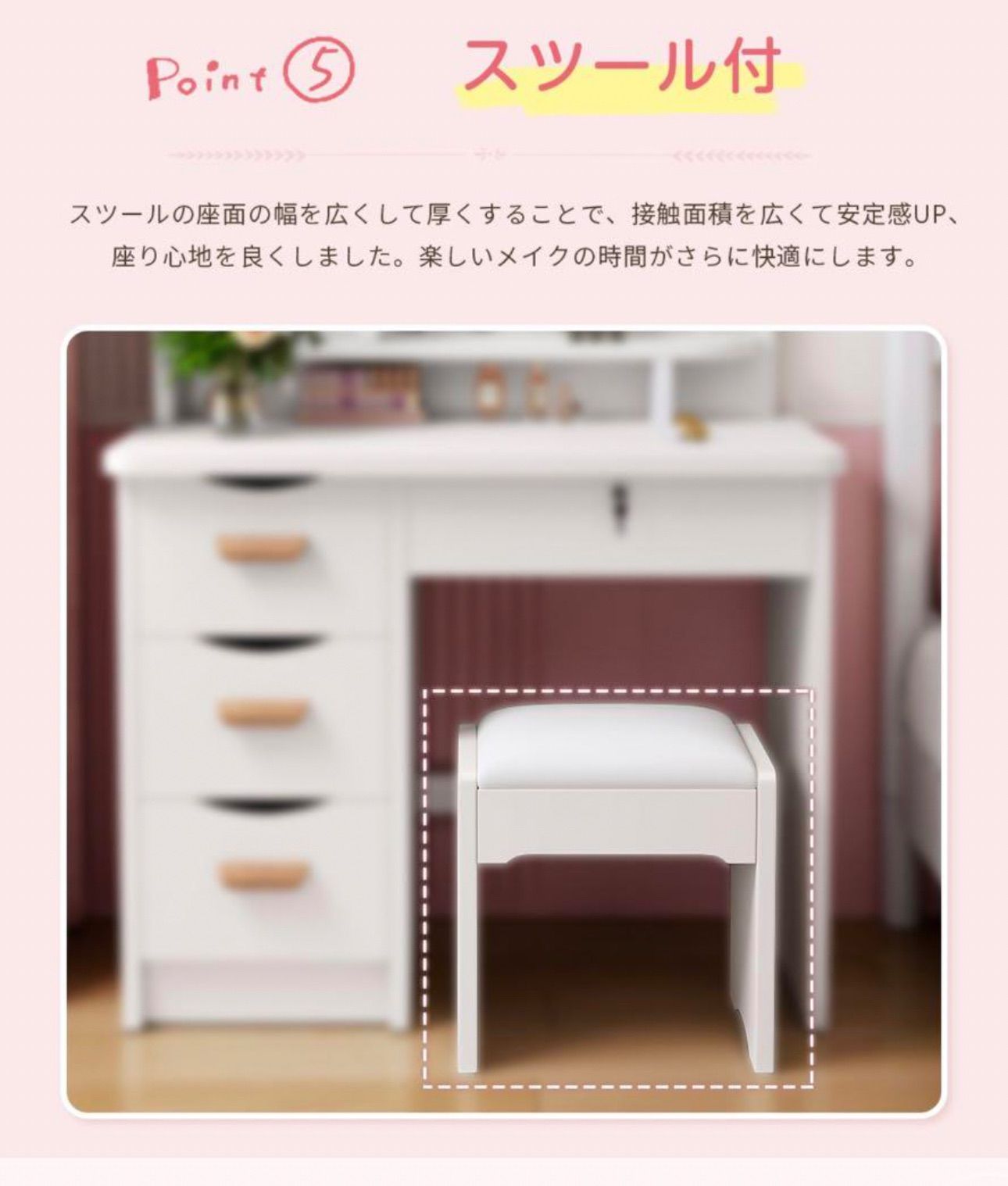 大鏡面