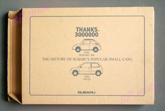 スバル　ピンバッジコレクション　完品 スバル ピンバッジコレクション 完品 - メルカリ