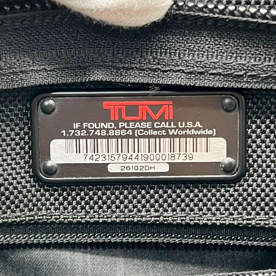 ✨️美品✨️TUMI ALPHA キャリーケース パイロットケース 旅行かばん-