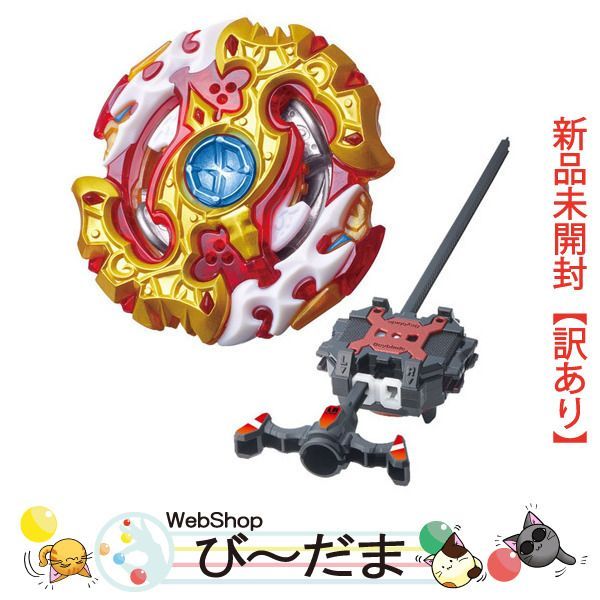 ベイブレード】幻のベイ！ビクトリーヴァルキリー炎騎士Ver.かっこよ