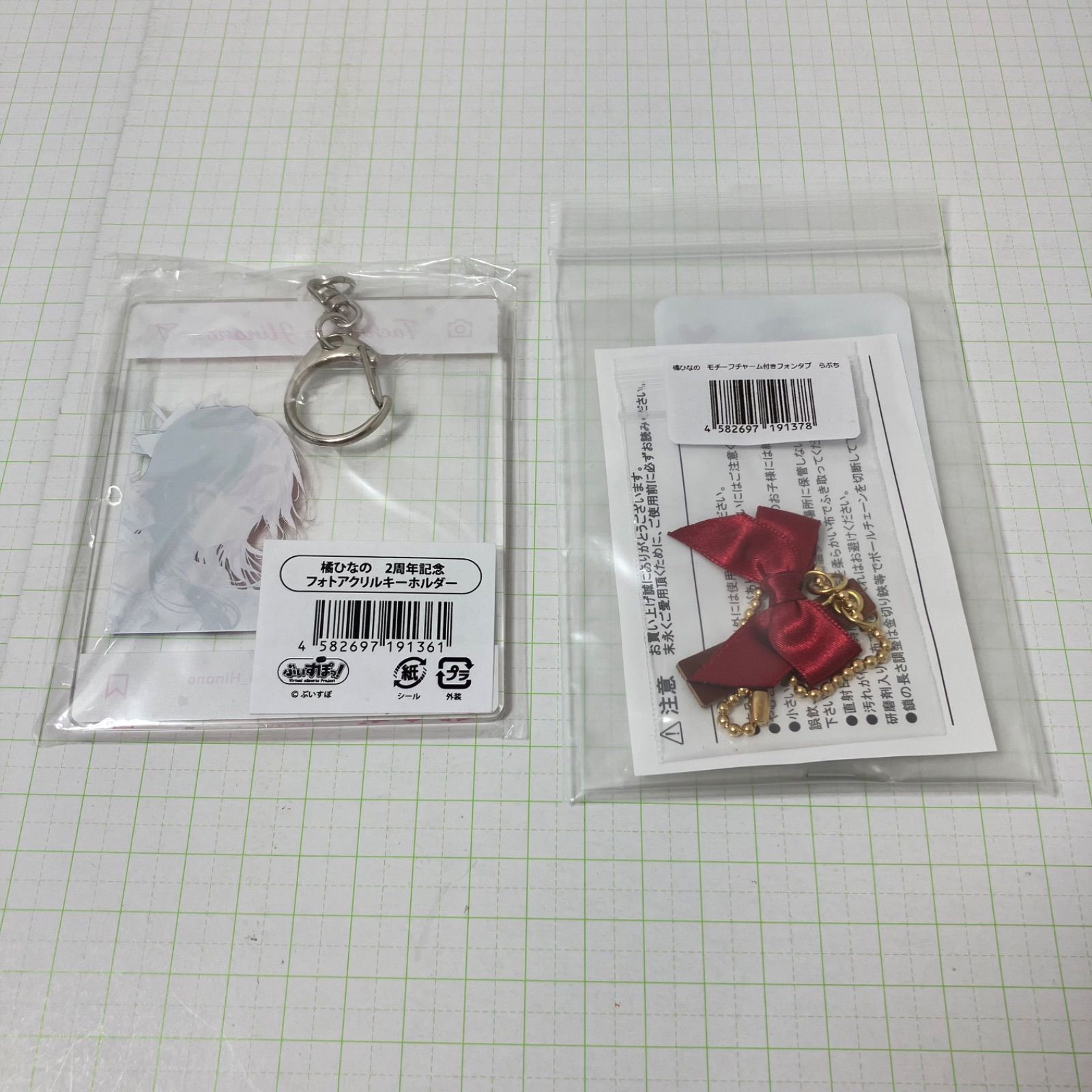 瀬戸店】橘ひなの 2周年記念2022 グッズセット（フォトアクリル