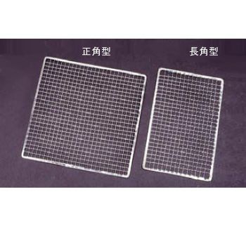 ［QKM593］ アルミ　枠付長水石焼釜（フタ付） ＷＢ−３０２１　３人用 4905001130762 ポイント5倍 QKM593 アルミ 枠付長水石焼釜 フタ付 ＷＢ－３０２１ ３人用