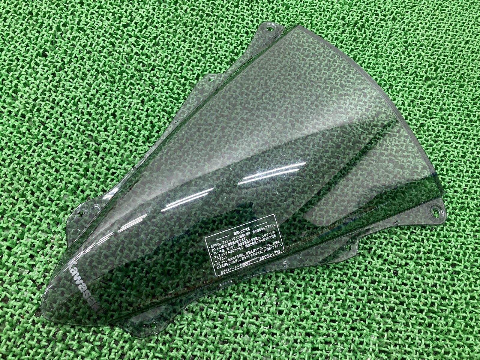 ZX-4RR スクリーン 39154-0417 カワサキ 純正 バイク 部品 ZX400P