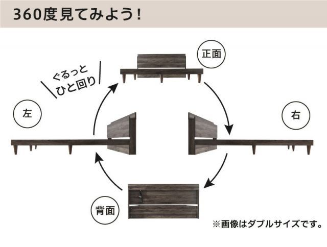 ベッド すのこベッド | Woody Prime Walnut 種類2：ウォルナットブラウン&frasl;ブラック 収納付きベッド 心落ち着くウォールナット無垢材の木製すのこベッ ウォールナット材 フレーム単体 家具・インテリア ベッドフレーム 高級感と快適さ ロングすのこベッド 2口