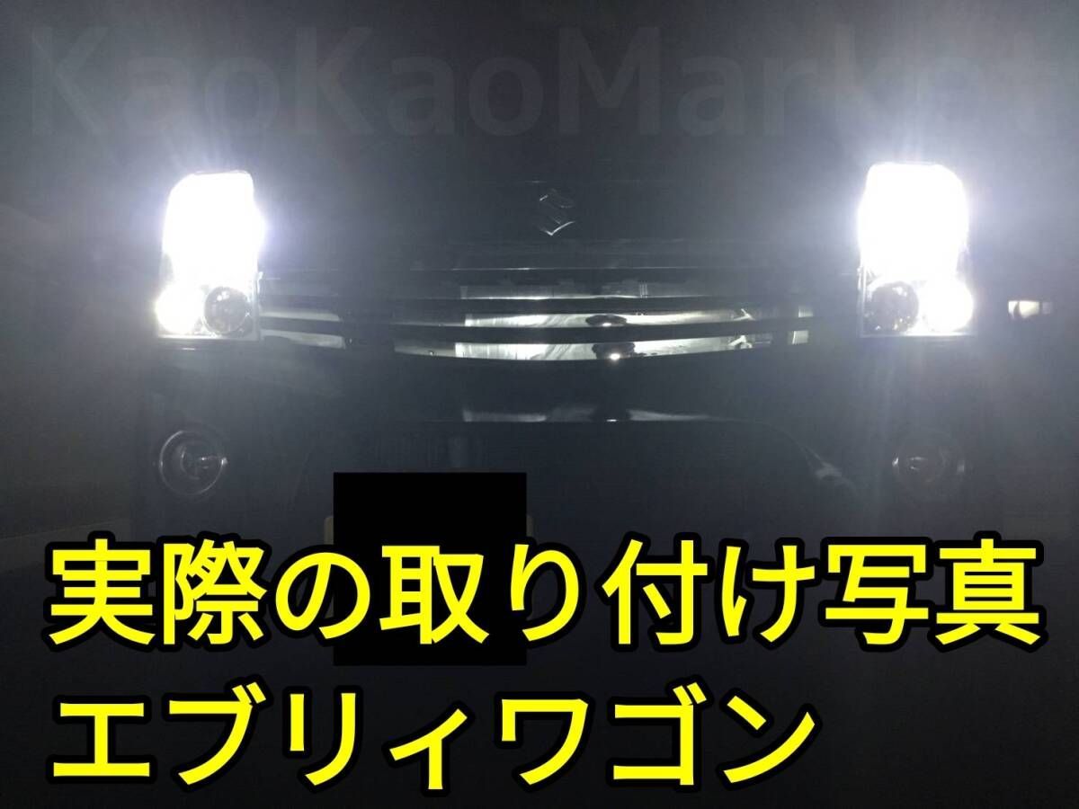 車 ワゴンR MH35S 超爆光 LED ルームランプ 基板 専用形状 ヘッド