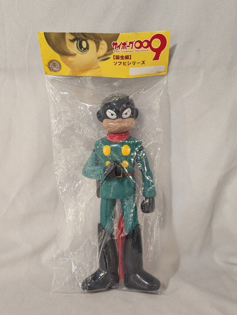 デンボク サイボーグ009 008 緑スーツ|赤マフラー