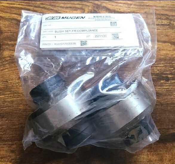 MUGEN 無限 強化エンジンマウントセット S2000 AP1 AP2 1999/4