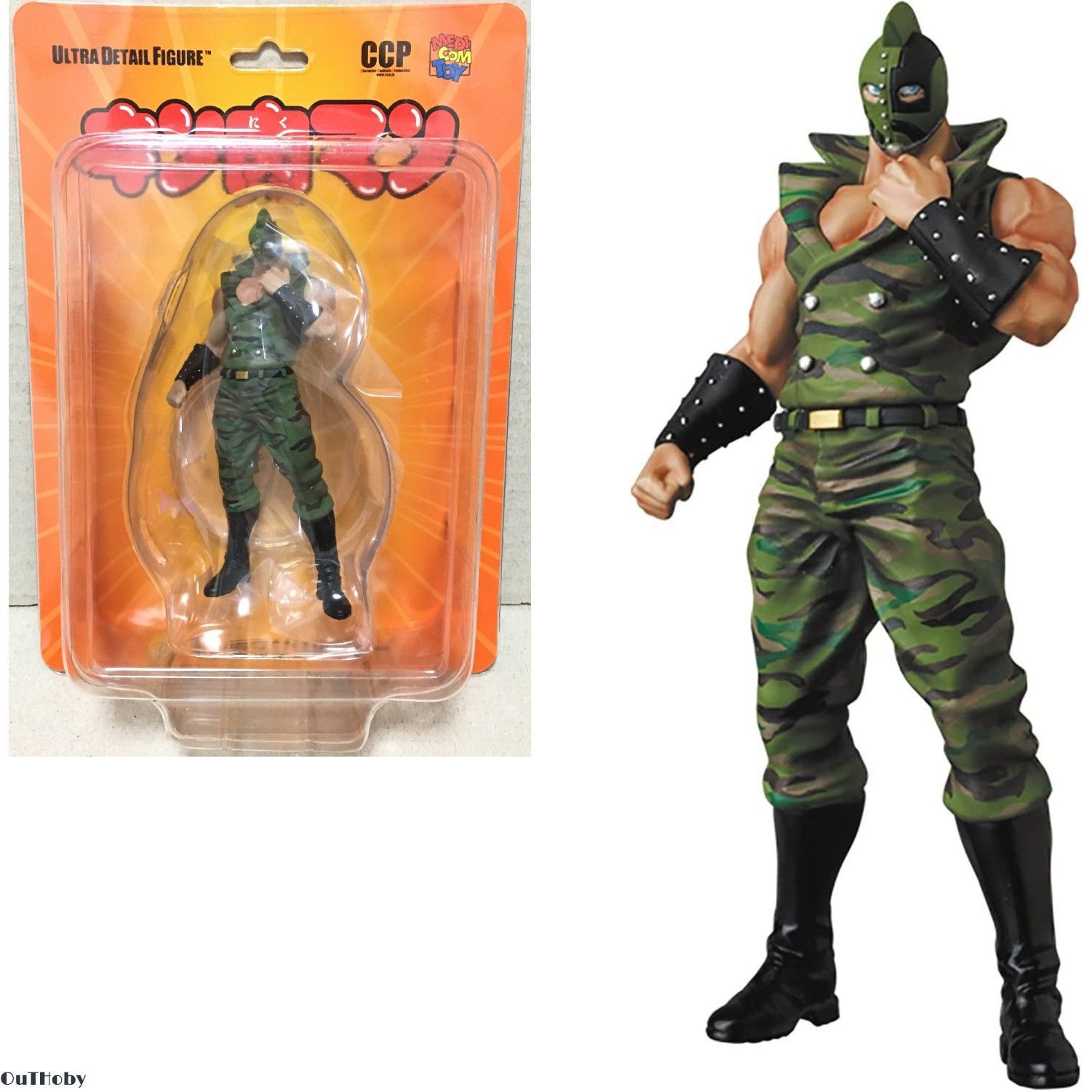 ソルジャー フィギュア キン肉マン プロレス 格闘技 悪魔 超人