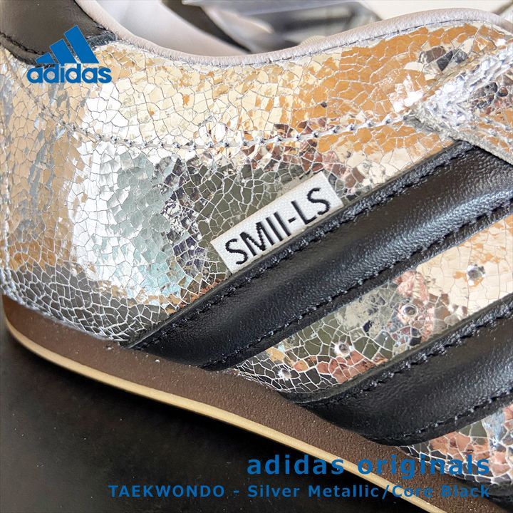 Adidas Originals☆Taekwondo 〝Silver Metallic〟JH9664 - メルカリ