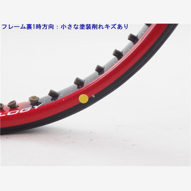 中古 テニスラケット バボラ ピュア ストーム 2009年モデル (G3