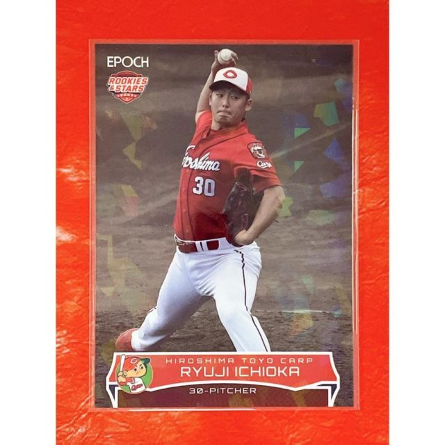 大道温貴　初勝利パネル
