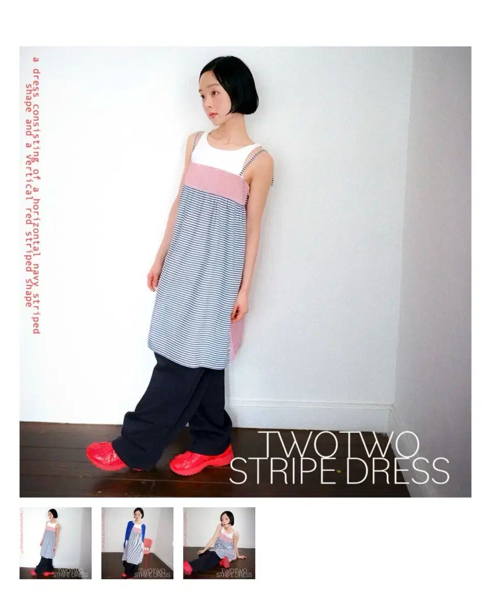パークビーン チュチュストライプ ワンピース parkbin stripe dress