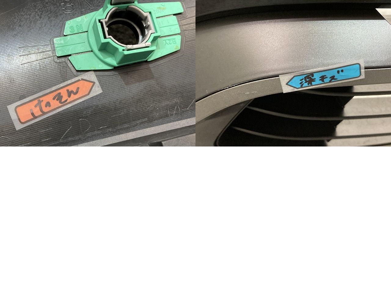 きー プリウス 60系/ZVW60/ZVW65/MXWH60/MXWH65/MXWH61 純正 フロント