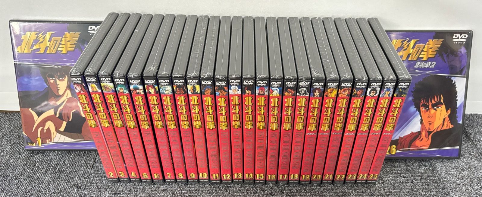 北斗の拳 DVD全26巻 DVD 北斗の拳 DVD TVシリーズ 全26巻セット 全巻
