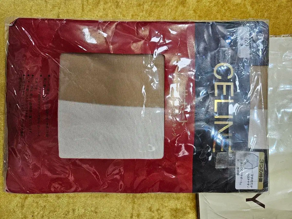 ラグジュアリー ストッキング 母音展 DECORATOM_COM_BR