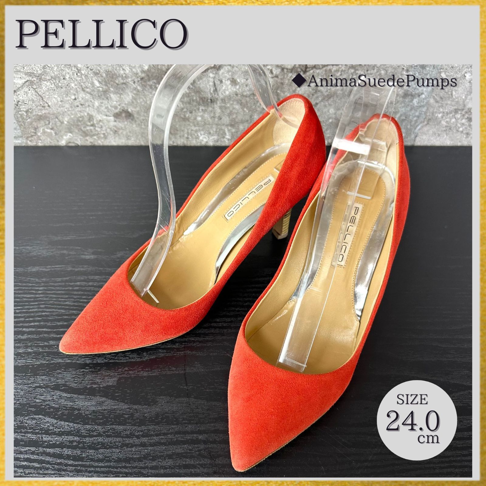 PELLICO オレンジスエード パンプス 37 24cm イタリア製 PELLICO オレンジスエード パンプス 37 24cm イタリア製