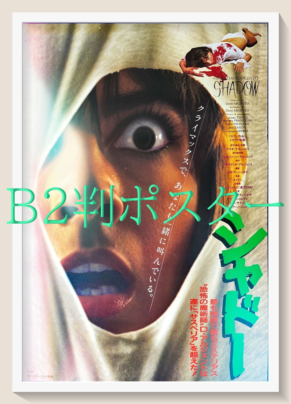 トリッピーさま 専用ページ‼️ トリッピー様 専用 トリッピーさま 専用ページ‼️ とりっぴぃ