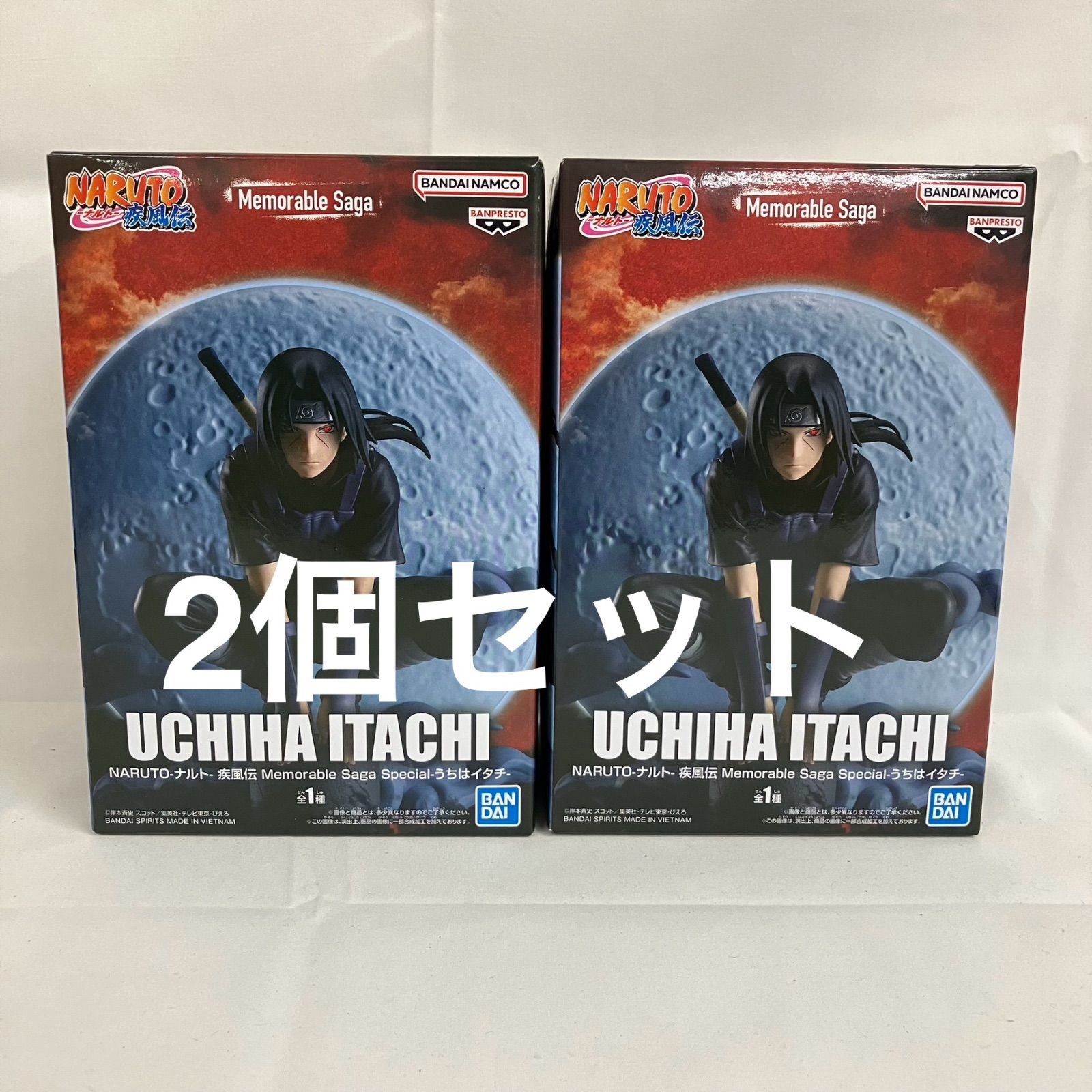 NARUTO-ナルト-疾風伝 Memorable Saga うちはイタチ 6個 NARUTO