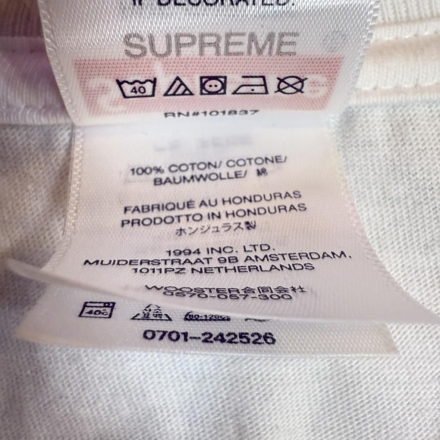 Supreme 耳あて グレー ワンサイズ 165319435.jpg?cmsp_timestamp=